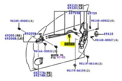 Zdjęcie produktu dla TOYOTA Corolla Yaris Rav4 Klips zacisk 69749-32040 OE