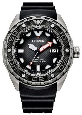 Obrázek produktu pro Pánské hodinky - řada: Model: Citizen - Promaster Marine: NB6004-08E