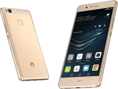 Zdjęcie produktu dla Huawei P9 lite, 13,2 cm (5.2"), 3 GB, 16 GB, 13 MP, Android 6.0, Złoto