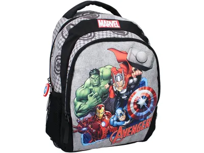 Obrázok produktu pre Vadobag Šedý ruksak Marvel Avengers Safety Shield