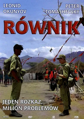 Produktbild von Ekvator (nur Originalversion) [DVD]