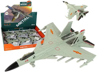 Image de Avion de chasse à friction gris 1:72
