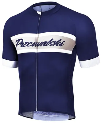 Immagine prodotto di Maglia da ciclismo a maniche corte da uomo, ideale per l'allenamento agonistico