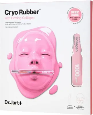 Obrázok produktu pre Dr.Jart+ Cryo Rubber s upokojujúcim a spevňujúcim kolagénom - Gumová maska s kolagénom
