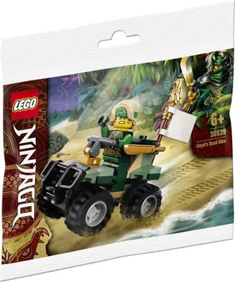 Produktbild von LEGO 30539 NINJAGO Lloyds Quad Polybag
