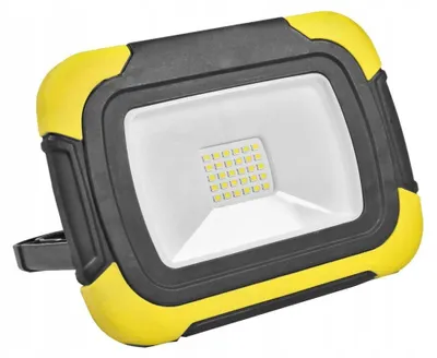 Obrázek produktu pro Bez značky Akumulátorová LED pracovní lampa 1500 lm 20 W IP54