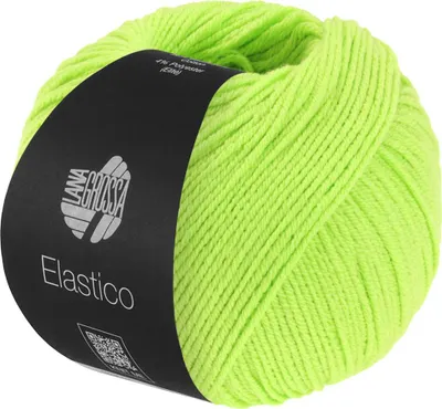 A ball of bright green yarn with a black label.