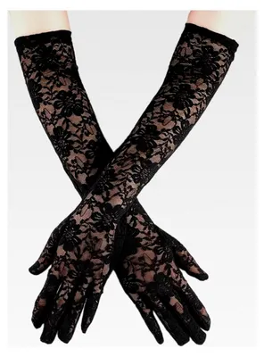 Produktbild von Damen Vintage Spitzen Brauthandschuhe Lange Spitzenhandschuhe für Hochzeit und Oper, Halbtransparente Tüll Brauthandschuhe, 50 cm lang, Schwarz