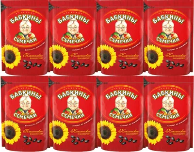 Produktbild von Sonnenblumenkerne Babkiny geröstet 8er Pack (8 x 500g)
