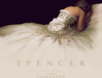 Immagine prodotto di Spencer