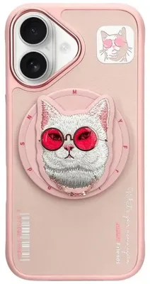 Obrázok produktu pre NIMMY puzdro GLASSES COOL CAT kompatibilné s MagSafe pre IPHONE 16 ružové