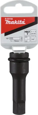Obrázek produktu pro Makita Schlagnussverlängerung 1/2" - 250 mm