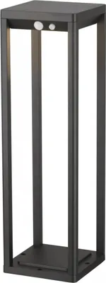 Produktbild von C-Light LED Solar Garten Leuchte 3000K PE1973