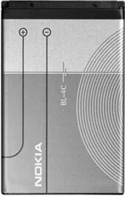 Produktbild von Nokia BL4C, Akku, Grau, Lithium-Ion (Li-Ion), 1661 5100 6100 6126 6300 7270 7705 Twist 7705 Twist