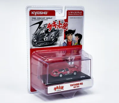 Produktbild von Kyosho 206 17 1967 1:64 Modellbau-Zubehör