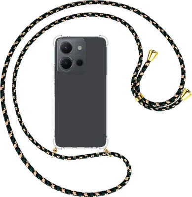 Produktbild von Handykette Backcover-Schutzhülle mit Band (Metall goldfarben) für vivo Y36 (6.64'') - camouflage