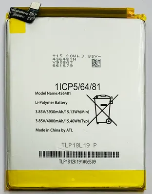 Produktbild von Akku Batterie Wiko für Wiko View 2 Go 4000mAh