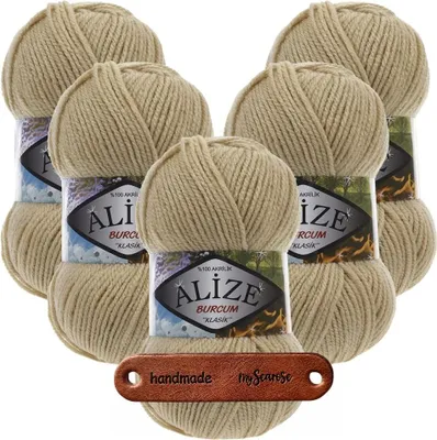 Produktbild von 5 x ALIZE Burcum 368 Camel mit Label