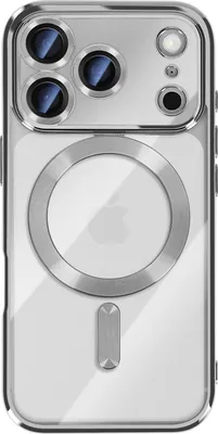 Produktbild von Avizar, Schutzhülle iPhone 17 Pro Max MagSafe Kompatibel Chromrahmen Exklusiv, Silber