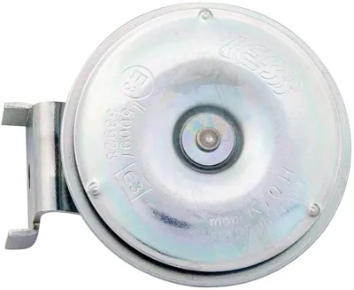 Immagine prodotto di Corno RMS Ø 71 mm, cromo 12 V