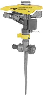 Produktbild von CountrySide Impulssprinkler mit Erdspieß, Wurfweite 7 bis 11,8 m, 1 Stück