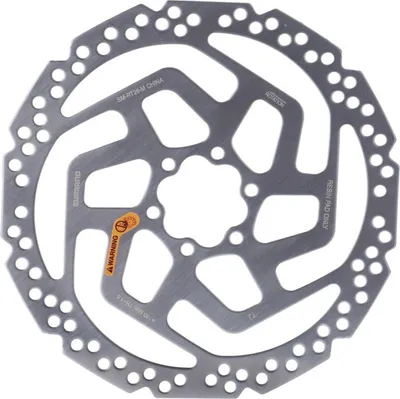 A silver bicycle brake disc rotor.