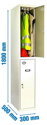 Immagine prodotto di SIMONLOCKER Fai da te. TANDEM 1/2 300 INIZIALE