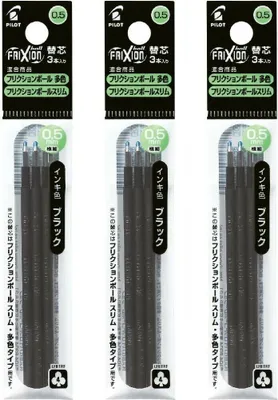 Produktbild von Pilot Frixion Ball 4 Mine 9er-Set schwarz