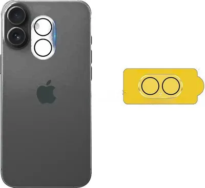 Image de INF Protection d'objectif en verre trempé pour iPhone 17 - Lot de 2
