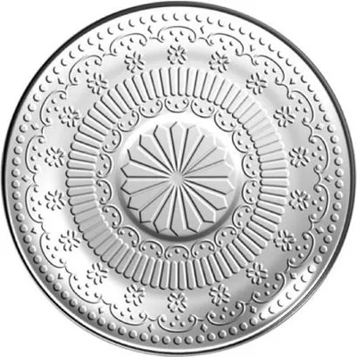 Obrázek produktu pro Talerz szklany Karen z grawerowanymi wzorami florystycznymi 17,5 cm