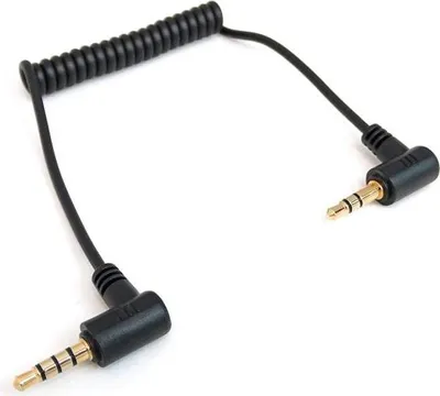 Produktbild von keepdrum ADP07 Adapter-Kabel TRRS-TRS 3,5mm Klinke