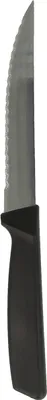 Produktbild von Vespermesser 21,5 cm  EUROHOME®