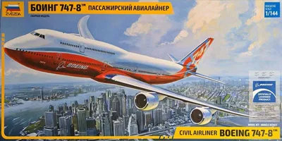 Productafbeelding van Zvezda 7010 - 1/144 Boeing 747-8 - Nieuw