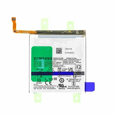 Produktbild von Original Samsung Akku EB-BS912ABY 3900mAh für S911 Galaxy S23 GH82-30483A
