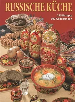 Obrázok produktu pre Russische Küche