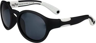 Produktbild von Famanu Sonnenbrille für Babys | 100% UV 400 Schutz | polarisiert | flexibel und robust | 0-2 Jahre | 18 Gramm [Größe S - Fisch]
