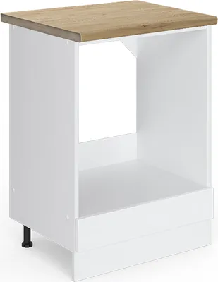 Zdjęcie produktu dla Szafka kuchenna Vicco R-Line Biały wysoki połysk 60 cm , BP Dąb, Model 45491
