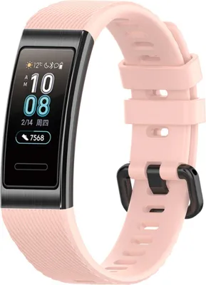 Produktbild von Strap-it Huawei Band 3 / 4 Pro Armband Silikon (Hellrosa)
