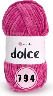 Produktbild von YarnArt Dolce (100g/120m) Y 794 tulpe