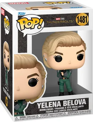 Image de Figurka Vinylowa POP Yelena Belova Thunderbolts 9 cm od Funko