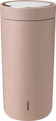 Produktbild von Stelton - To Go Click Thermobecher 0,4 Liter, Heather