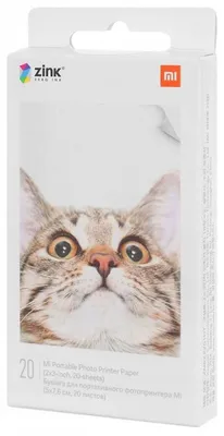 Produktbild von Xiaomi Mi Tragbares Fotodruckerpapier 20 Stück (26658)