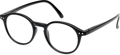 Zdjęcie produktu dla Okulary do czytania Spectrum czarne za 2,00