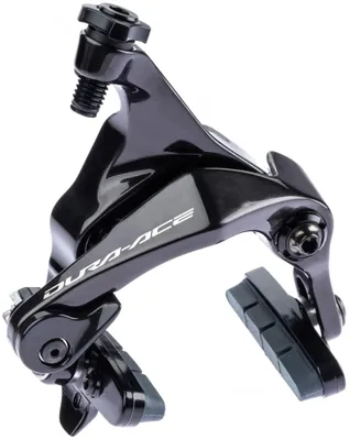 Imagen del producto de Freno de cable lateral SHIMANO DURA-ACE BR-R9210 para llanta de carbono, freno de llanta delantero