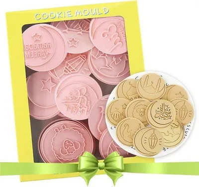 Zdjęcie produktu dla Foremka do fondantu do dekoracji ciast ramadanowych, tworzywo sztuczne, opakowanie 10 sztuk