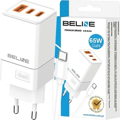 Zdjęcie produktu dla Beline Charger 65W GaN 2xUSB-C +USB-A + USB-C cable