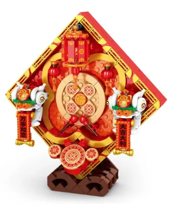 Image de Reobrix 569 Figurine de lion - Jeu de construction à emboîter - Décoration - 498 pièces