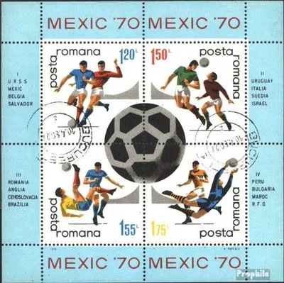 Produktbild von Briefmarken Rumänien 1970 Mi Block75 (kompl.Ausg.) gestempelt Fußball-WM 70, Mexiko