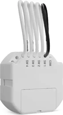 Obrázok produktu pre Wireless switch control module ATX-200