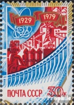 Produktbild von Briefmarken Sowjetunion 1979 Mi 4863 (kompl.Ausg.) gestempelt Entwicklung Volkswirtschaft
